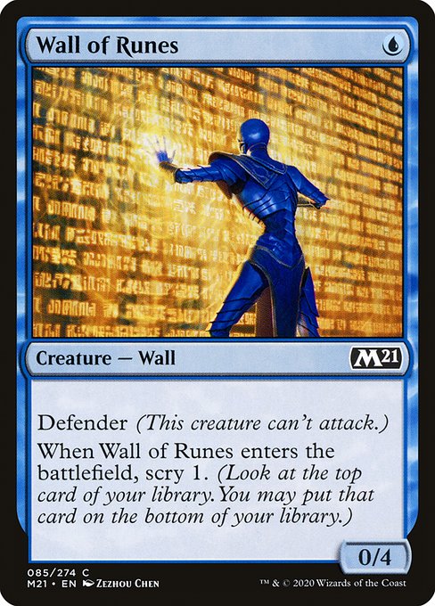 M21: Wall of Runes (Foil)