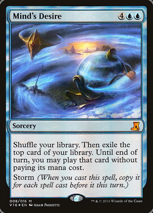 V16: Mind's Desire (Foil)