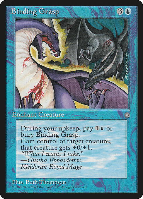 ICE: Binding Grasp