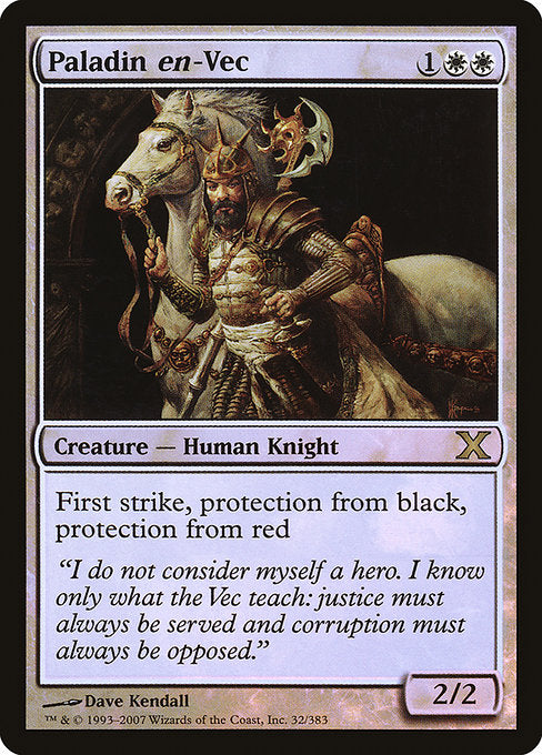 10E: Paladin en-Vec (Foil)