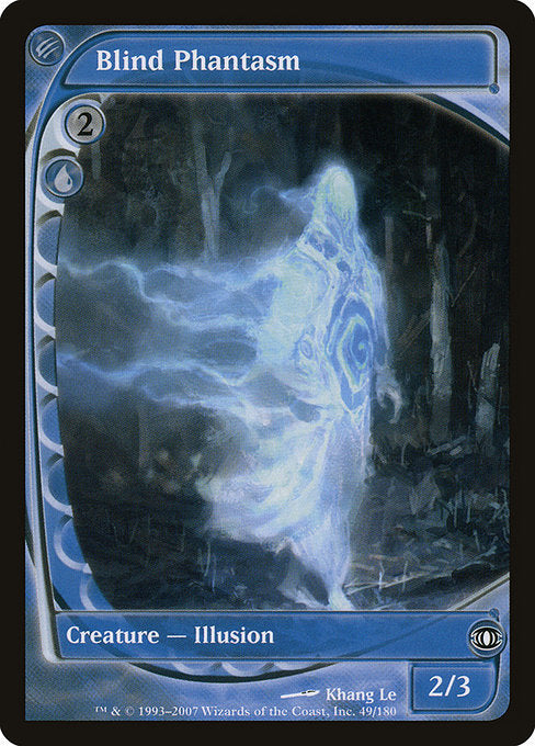FUT: Blind Phantasm