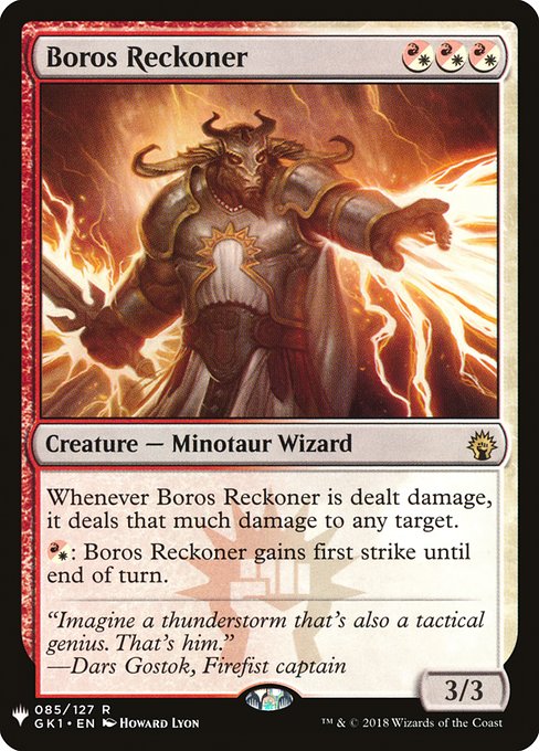 PLST: Boros Reckoner