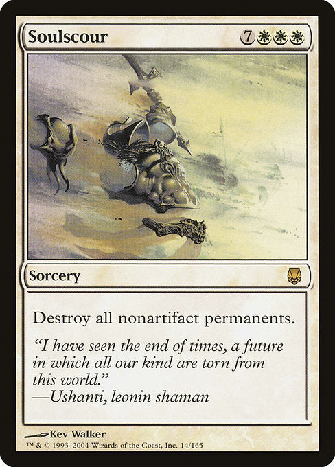 DST: Soulscour (Foil)