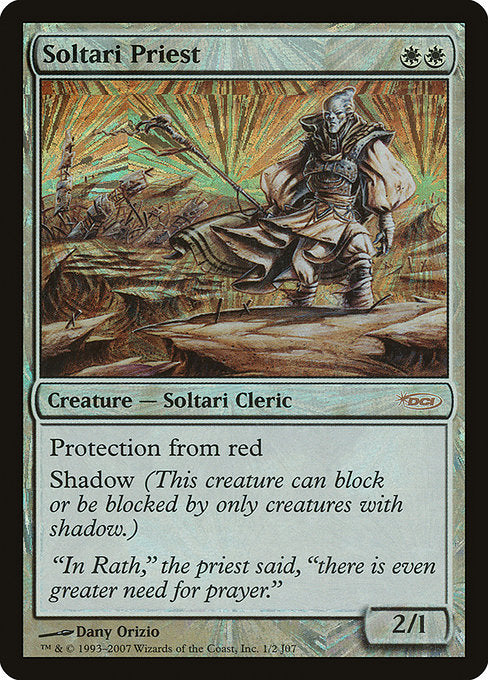 PSUS: Soltari Priest (Scholarship Series) (Foil)