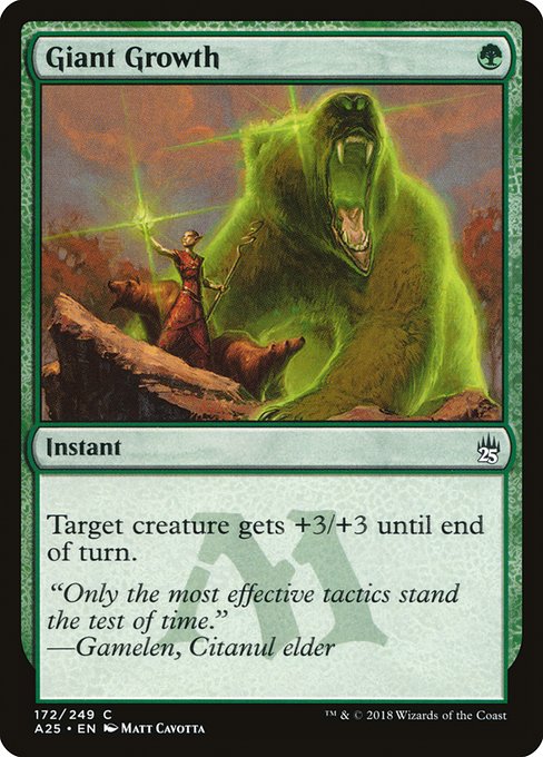 A25: Giant Growth (Foil)
