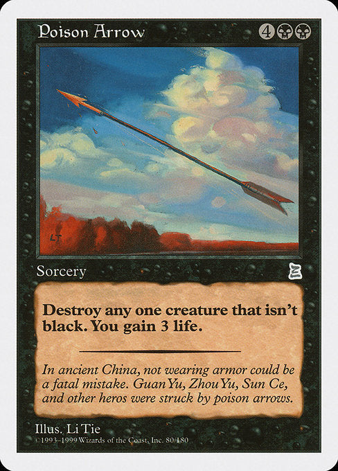 PTK: Poison Arrow