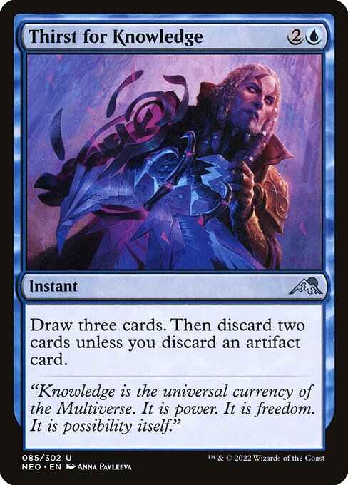 NEO: Thirst for Knowledge (Foil)