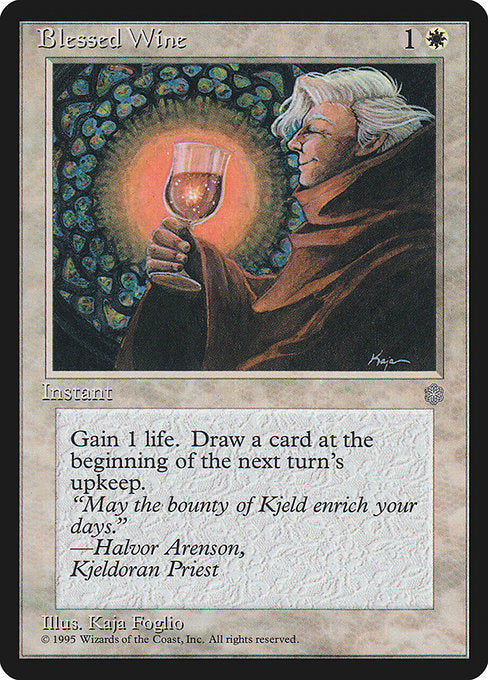 ICE: Blessed Wine