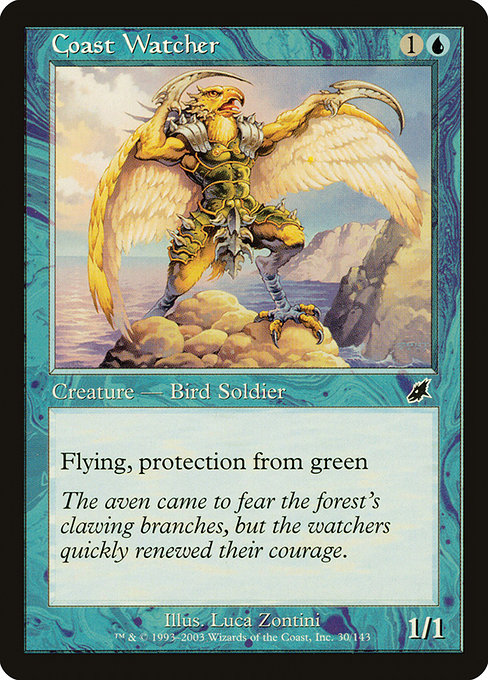 SCG: Coast Watcher