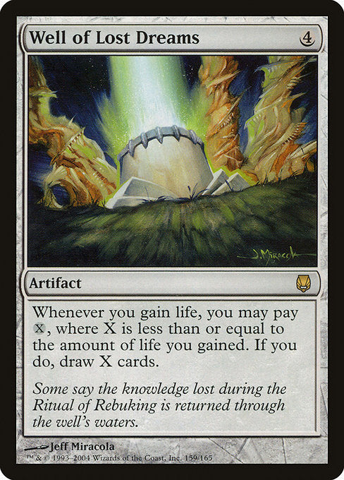 DST: Well of Lost Dreams