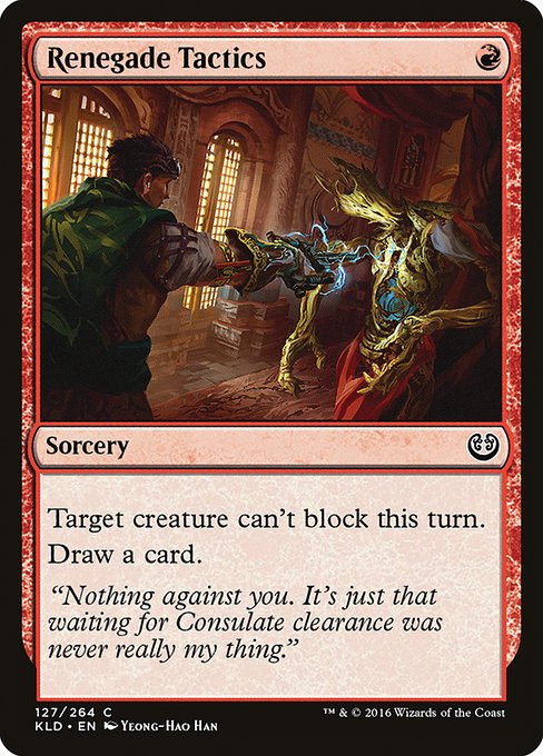 KLD: Renegade Tactics