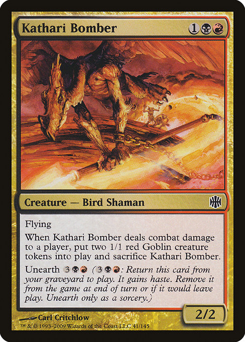 ARB: Kathari Bomber