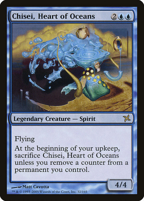 BOK: Chisei, Heart of Oceans