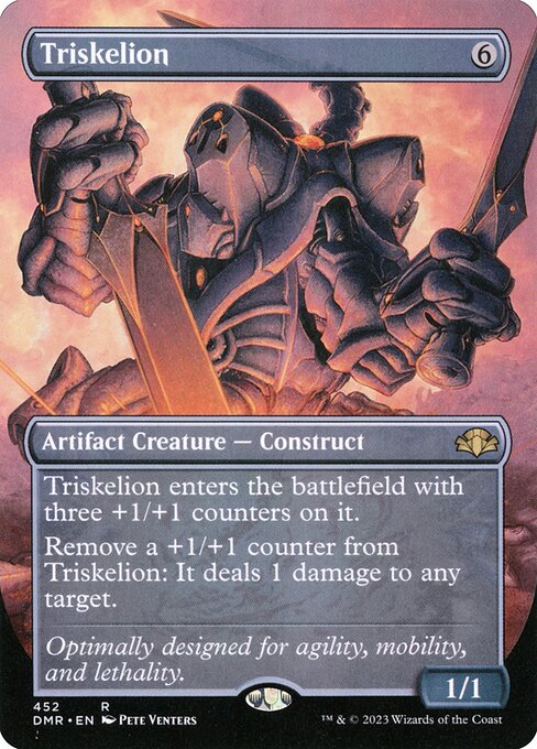 DMR: Triskelion (Borderless)