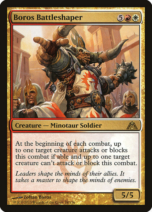 DGM: Boros Battleshaper