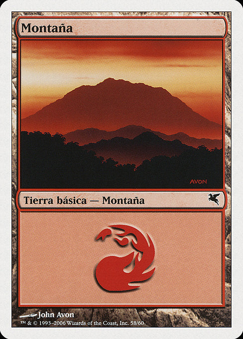 PSAL: Mountain (Italian) - "Montagna" (D58)