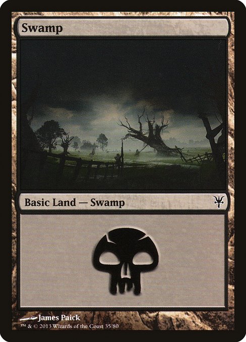 DDK: Swamp (35)