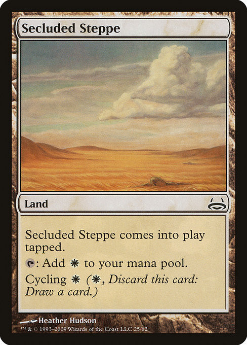 DDC: Secluded Steppe