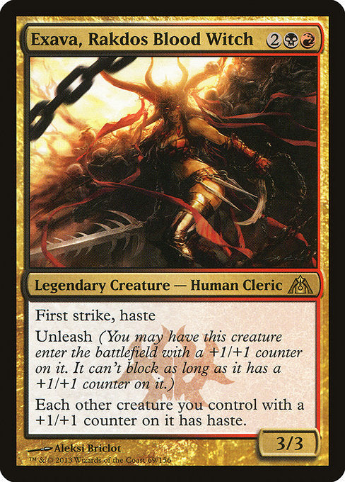 DGM: Exava, Rakdos Blood Witch (Foil)