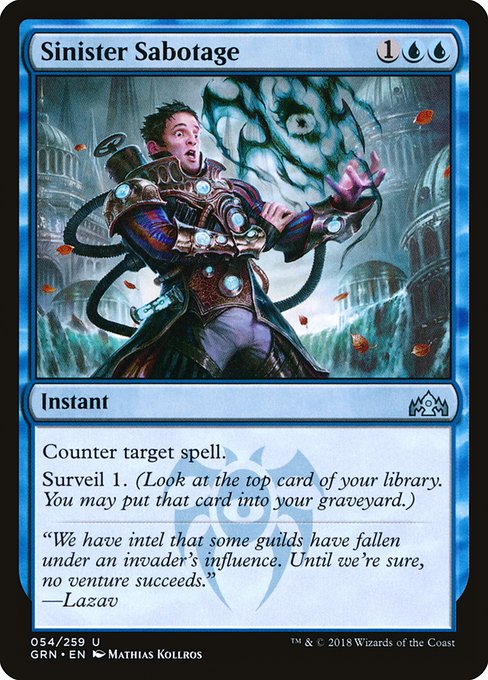 GRN: Sinister Sabotage