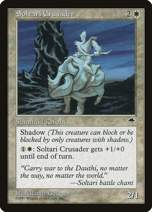 TMP: Soltari Crusader