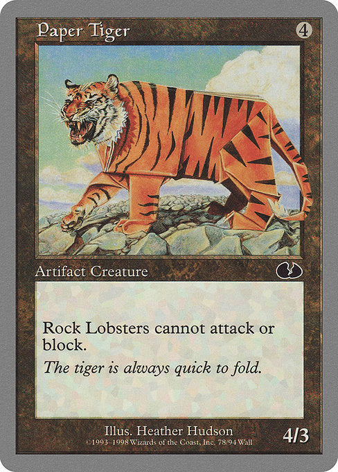 UGL: Paper Tiger