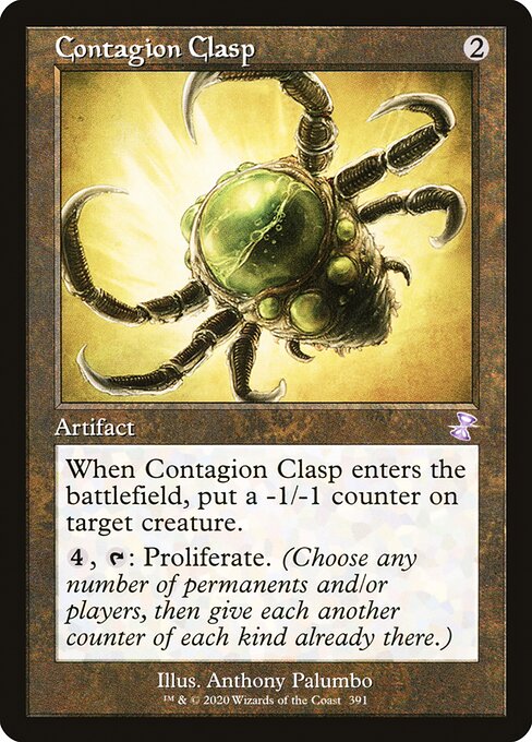 TSR: Contagion Clasp (Foil)