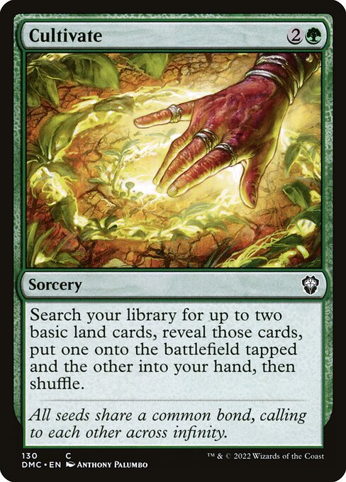 DMC: Cultivate