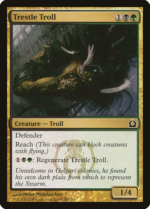 RTR: Trestle Troll (Foil)