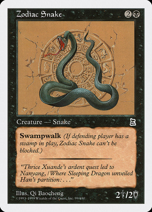 PTK: Zodiac Snake