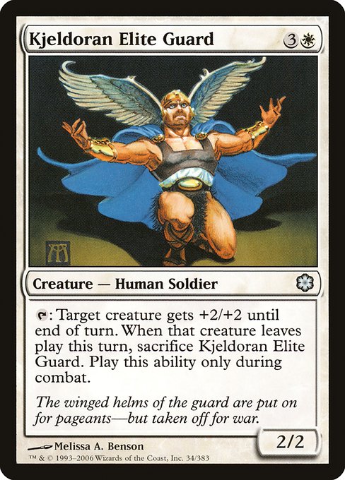 CST: Kjeldoran Elite Guard