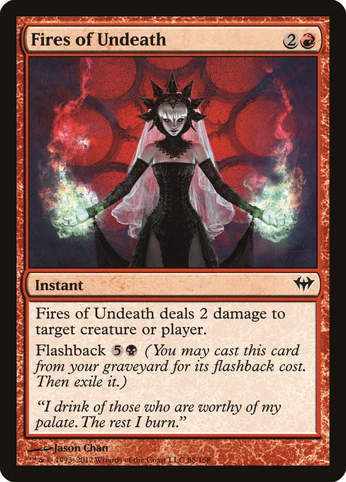 DKA: Fires of Undeath (Foil)