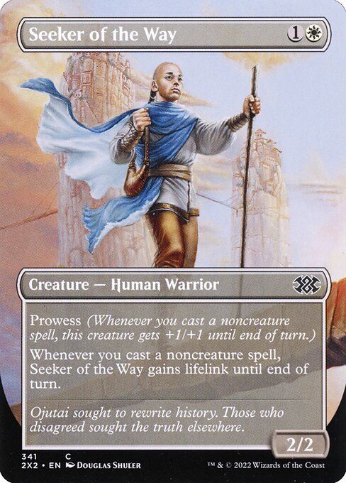 2X2: Seeker of the Way (Borderless)