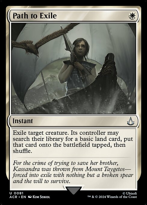 ACR: Path to Exile (Foil)