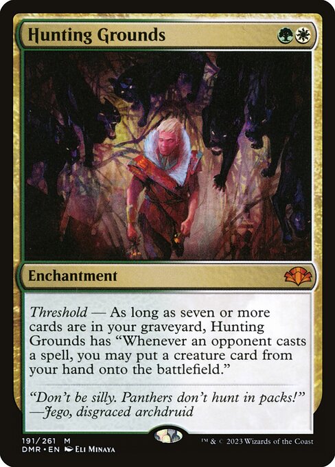 DMR: Hunting Grounds (Foil)