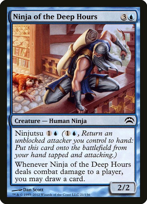 PC2: Ninja of the Deep Hours
