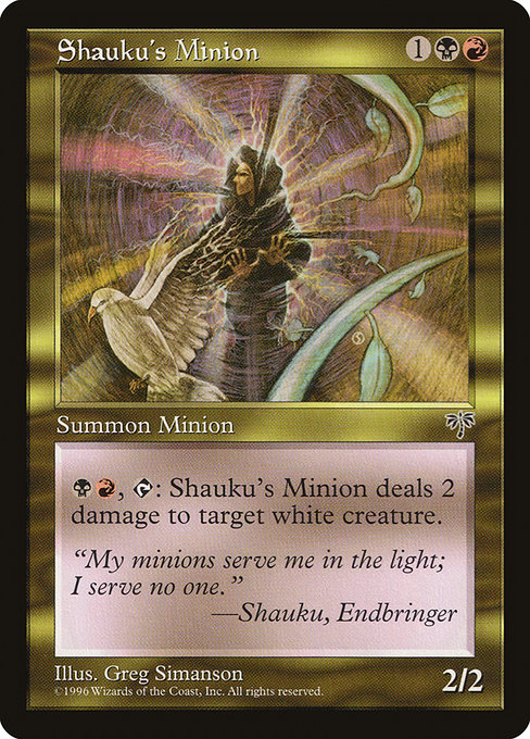 MIR: Shauku's Minion