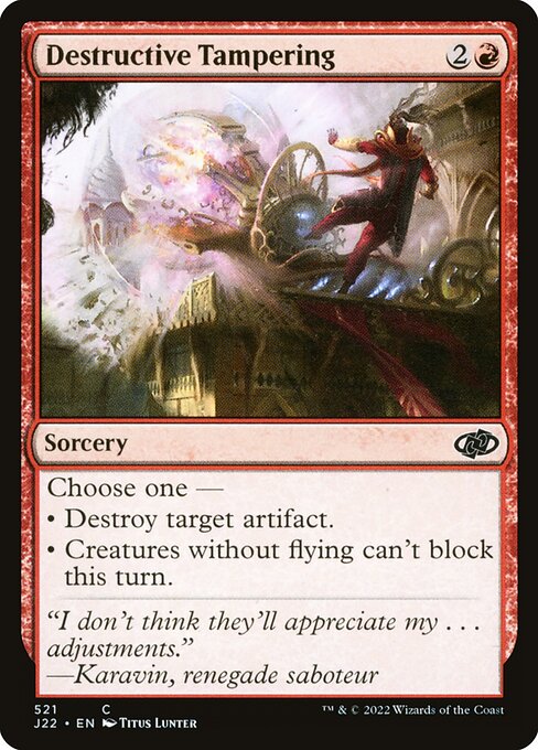 J22: Destructive Tampering