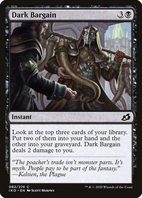 IKO: Dark Bargain (Foil)