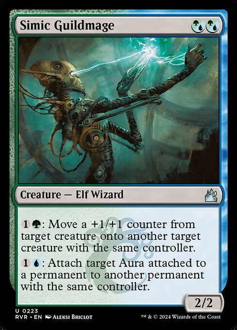 RVR: Simic Guildmage (Foil)