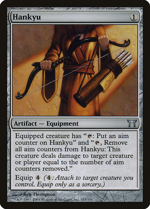 CHK: Hankyu (Foil)