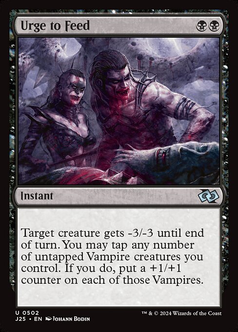 J25: Urge to Feed