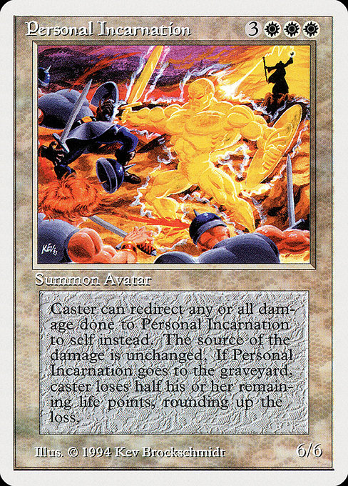 SUM: Personal Incarnation