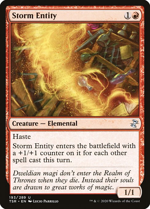 TSR: Storm Entity