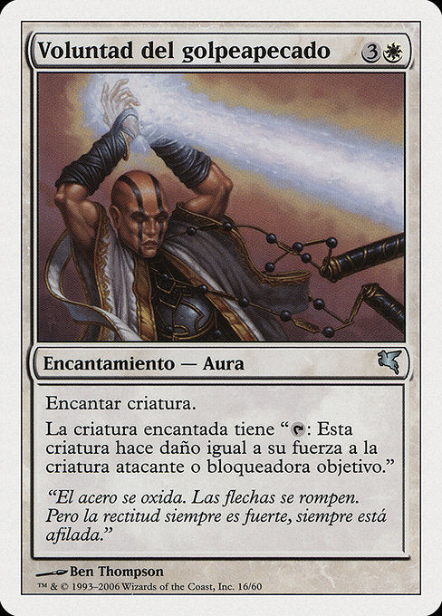 PSAL: Sinstriker's Will (Italian) - "Volontà dello Sterminapeccati"