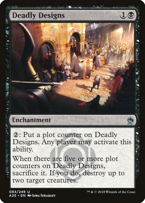 A25: Deadly Designs