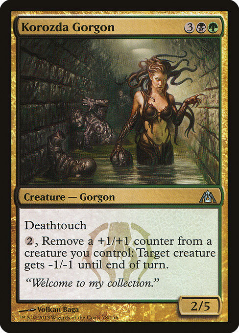 DGM: Korozda Gorgon (Foil)