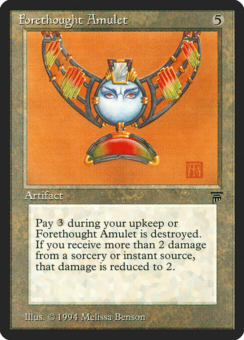 LEG: Forethought Amulet
