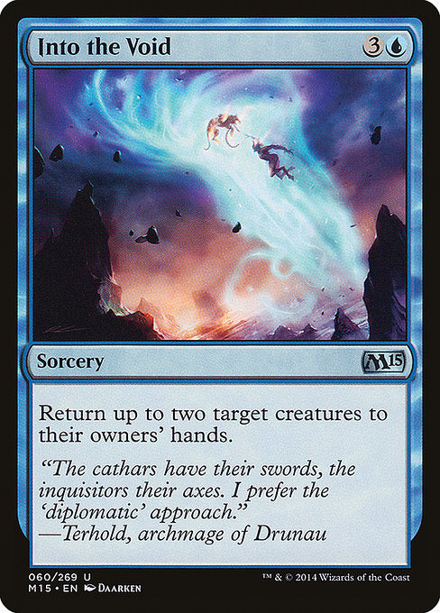 M15: Into the Void
