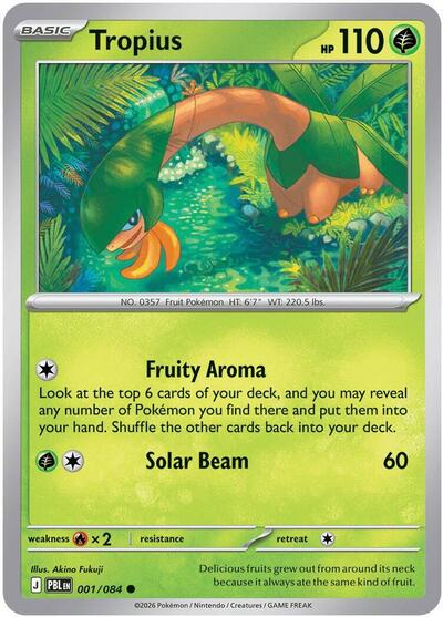 ME05: Tropius